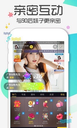 中国高清eapwindowsvps老狼最新版下载