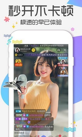 中国高清eapwindowsvps老狼最新版下载