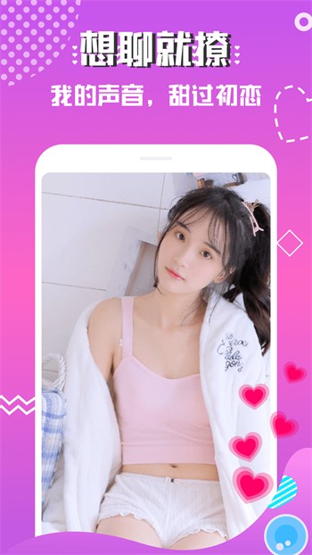暗TV(antv)下载最新版下载