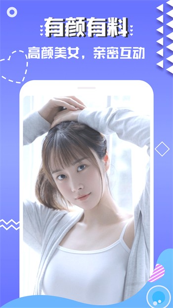 暗TV(antv)下载最新版下载