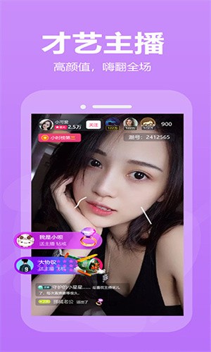叼嘿视频apk在线下载下载
