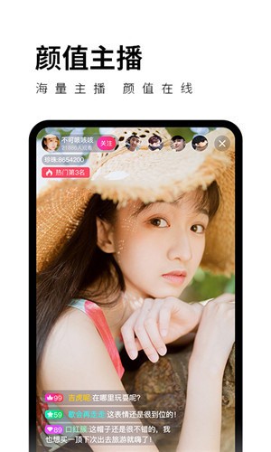 芒果视频.apk14.46mb最新版下载