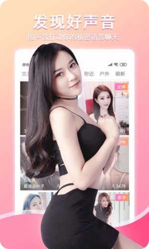 八戒八戒www免费视频播放在线观看版最新版下载