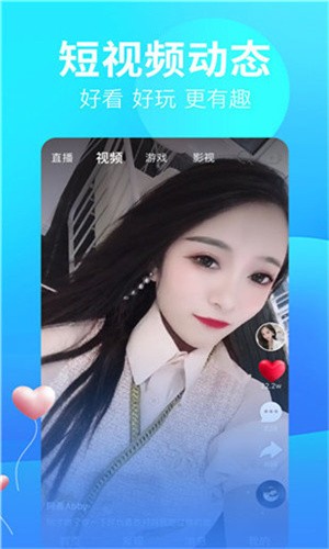 性巴克浏览器在线下载app下载