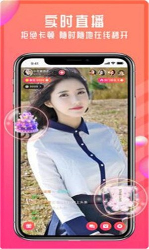 性巴克浏览器在线下载app下载