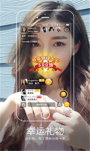 性巴克浏览器在线下载app下载