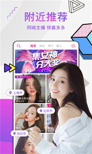 GOGOGO高清在线看中文版手机版下载大全版下载