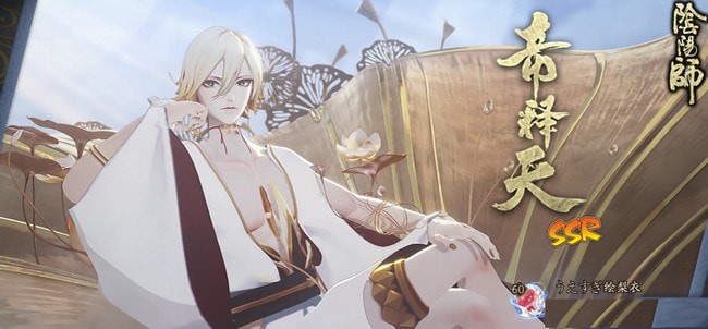阴阳师帝释天御魂搭配2021 值得培养吗