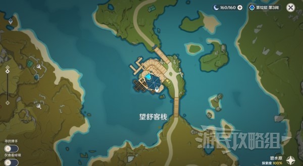 《原神》海灯节钟离、魈、温迪位置 3.4海灯节彩蛋钟离在哪