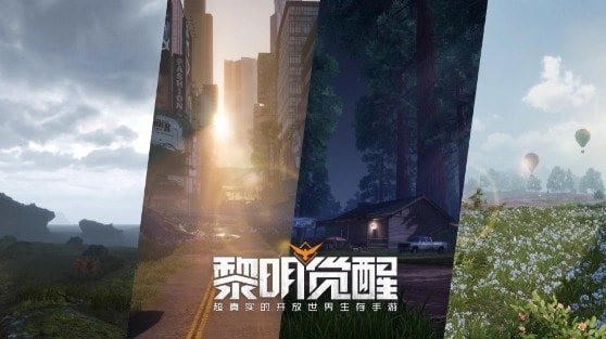 黎明觉醒番茄蔬菜拌面怎么做 黎明觉醒番茄蔬菜拌面配方攻略