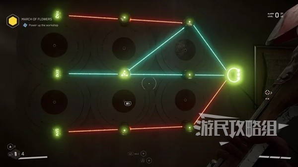 《原子之心》激光模块谜题指南 激光束解谜思路