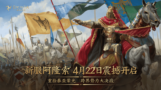 泰亚史诗怎么搬砖赚钱赚人民币 泰亚史诗搬砖赚钱角色推荐