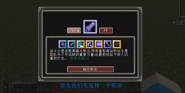 我的世界魔法金属怎么二转 我的世界魔法金属二转攻略