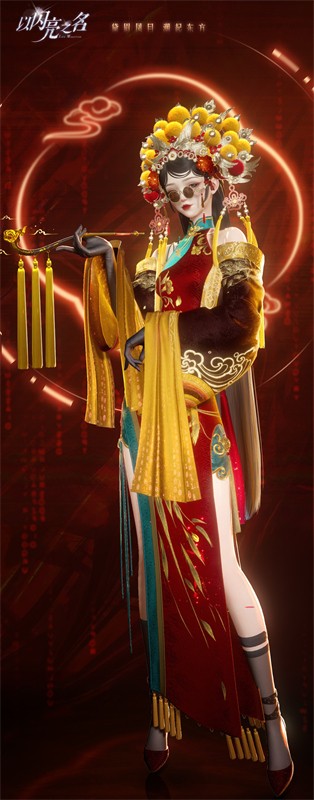 以闪亮之名虚数戏梦怎么样