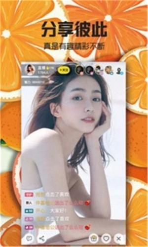 迪迪影视免费高清版下载