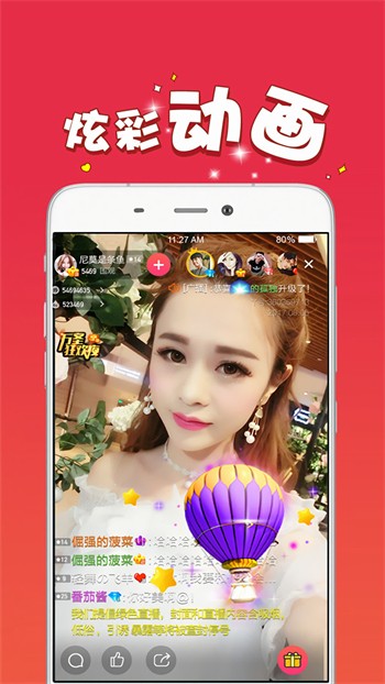 蜜桃视频网站app下载