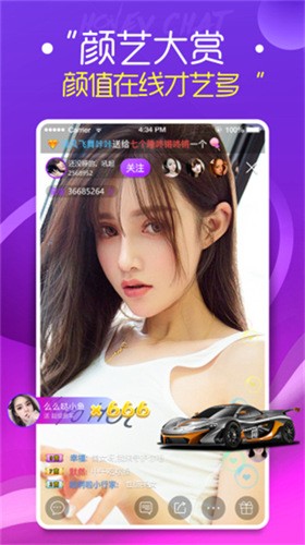 免费b站视频推广网站2023下载