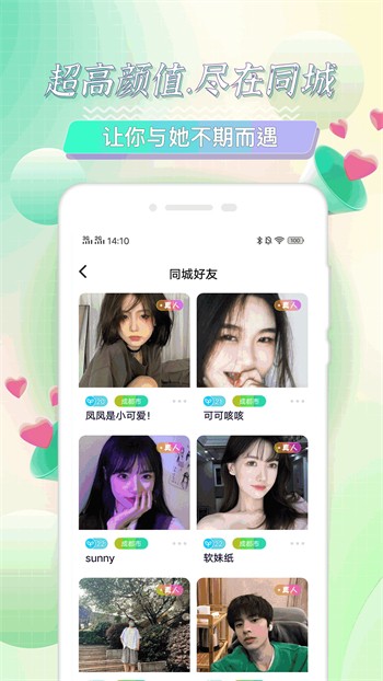 天美麻花星空影视电视剧免费观看手机版下载入口下载