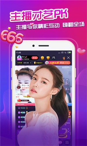 糖心vlog入口进入最新版下载