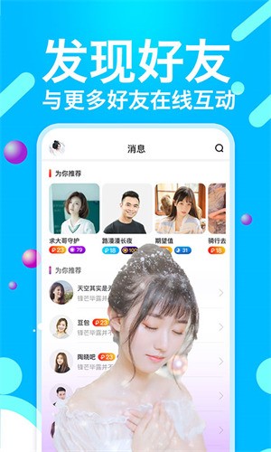 无限看片动漫的视频在线观看免费下载