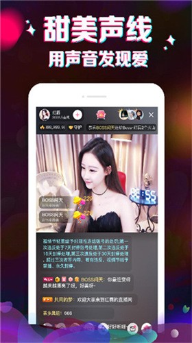 宅男深夜利器app软件在线下载下载