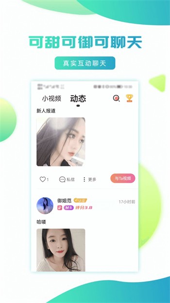 大象大象视频WWW在线观看下载