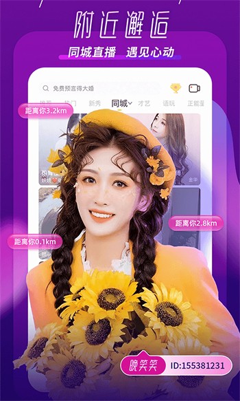 小小水蜜桃电视剧在线观看高清版下载