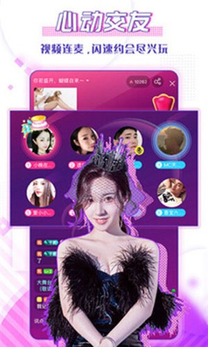 大象大象视频WWW在线观看下载