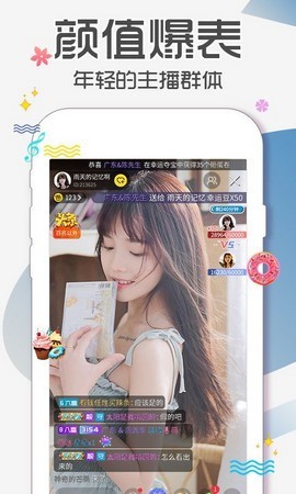 毛多多BGM最新版下载