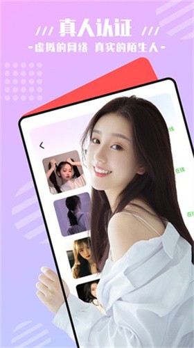 糖心vlog入口进入最新版下载