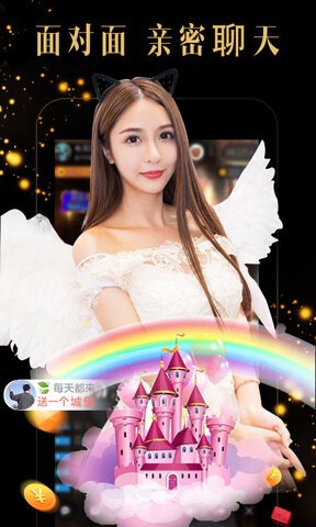蜜桃视频网站app下载
