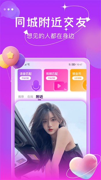 51无人区码一码二码三码最新版下载