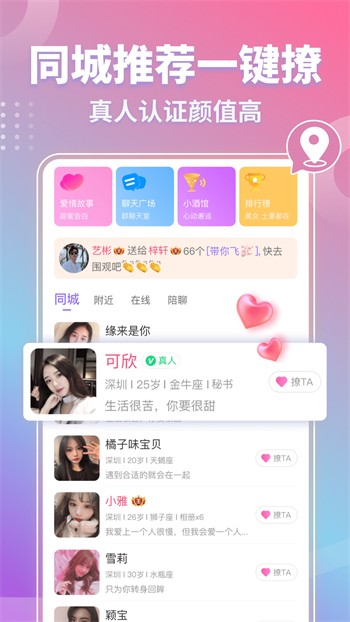 迪迪影视免费高清版下载