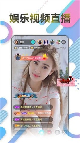 绿巨人永久入口免费下载免费