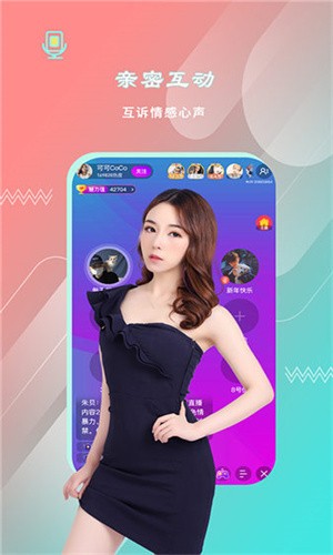 最近中文字幕mv在线视频www安卓下载