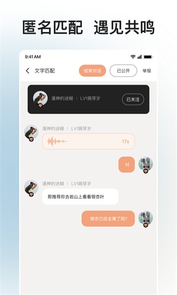 小小水蜜桃电视剧在线观看高清版下载