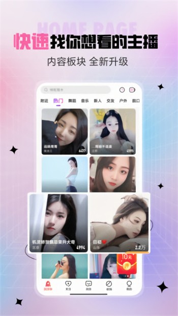 青丝影院免费观看电视剧高清全集免费版