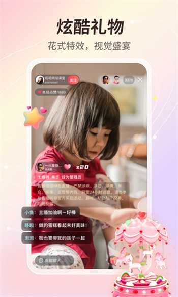 huluwaapp免费下载下载