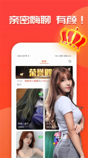 黄瓜视频播放器下载
