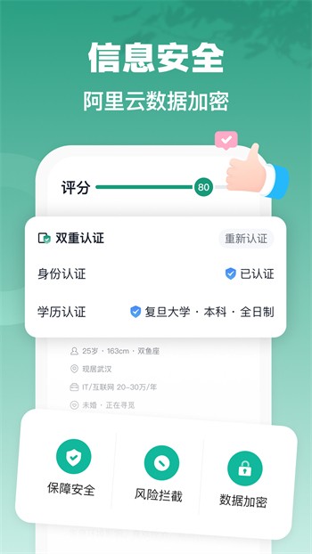 葫芦娃app下载汅免费下载绿巨人最新版