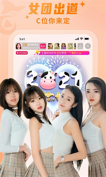 麻辣影视