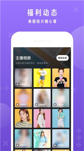 樱花视频下载入口软件最新版下载
