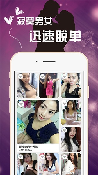 绿巨人永久入口免费下载免费