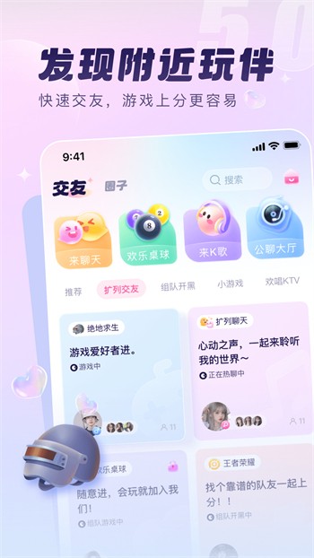 葫芦娃一天观影一次老版本下载