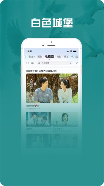 新大师兄影视下载大全下载