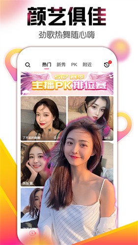 huluwaapp免费下载下载