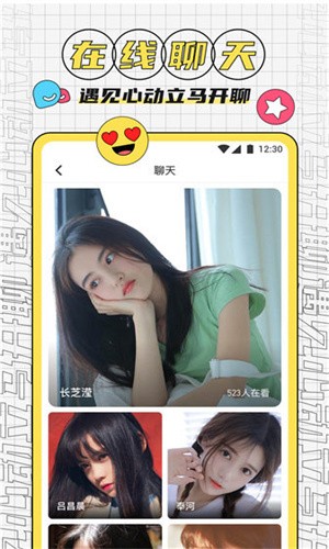 绿胖影视2024最新版