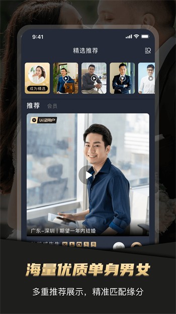 无限看片动漫的视频在线观看免费下载