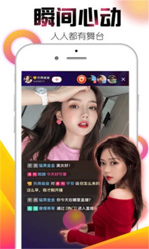 老马影院手机版下载地址app下载