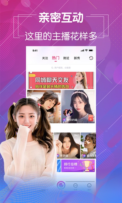新大师兄影视下载大全下载